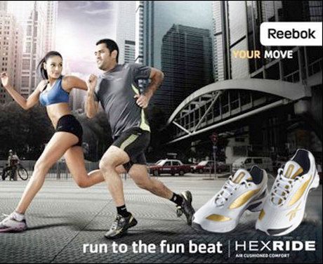 Reebok Dhoni Trainer