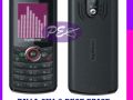 Lephone C2